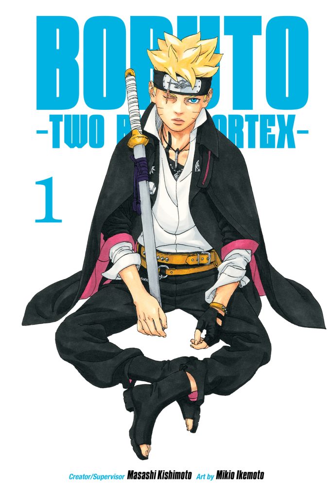 ภาพปกมังงะ Boruto: Two Blue Vortex เล่ม 1 จาก VIZ Media