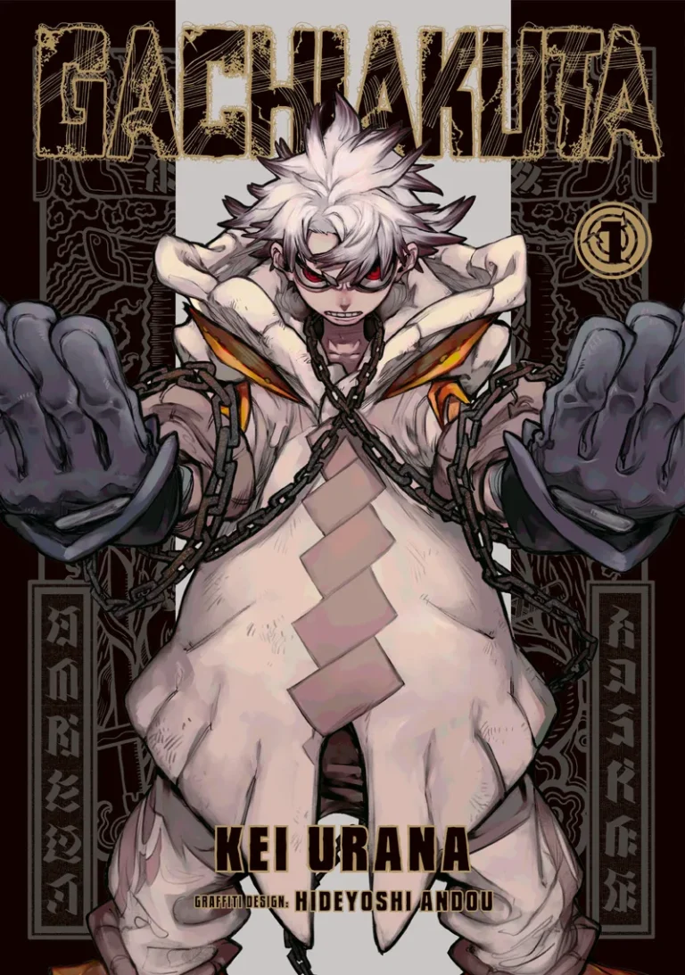 ภาพปกมังงะ Gachiakuta Volume 1 จาก Kodansha USA