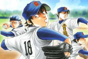 ภาพประชาสัมพันธ์มังงะ Ace of the Diamond จาก Magazine Pocket ผลงานของ Yuji Terajima