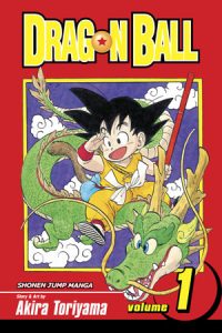 ภาพปกมังงะ Dragon Ball Volume 1 จาก VIZ Media