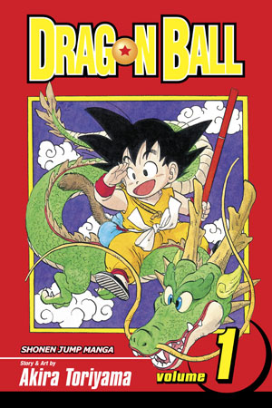 ภาพปกมังงะ Dragon Ball Volume 1 จาก VIZ Media