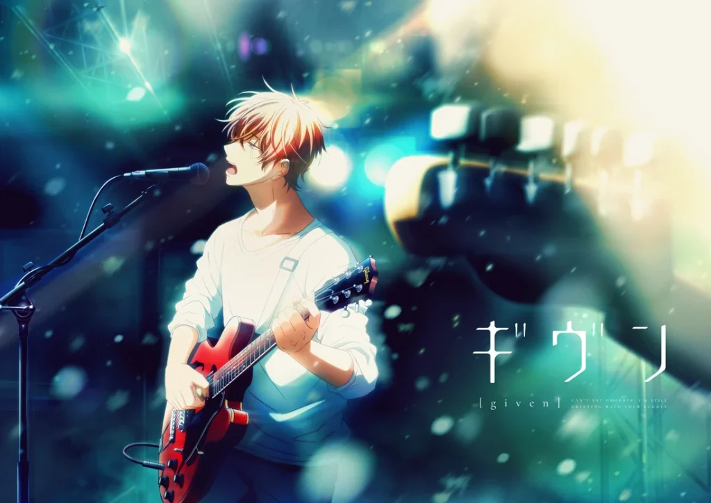 Official Teaser Visual อนิเมะ Given แสดงมาฟุยุร้องเพลงและเล่นกีตาร์บนเวที