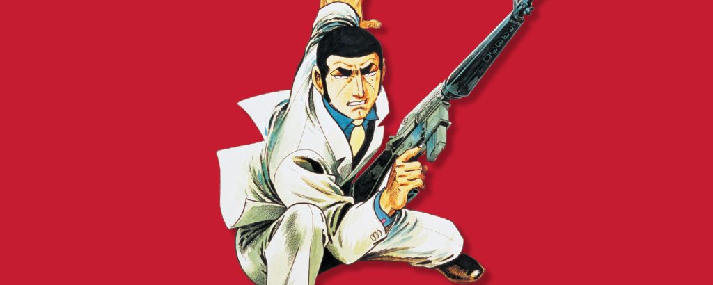 ภาพประชาสัมพันธ์มังงะ Golgo 13 จาก VIZ แสดง Duke Togo