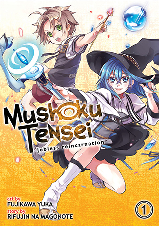 ภาพปกมังงะ Mushoku Tensei Jobless Reincarnation Volume 1 จาก Seven Seas Entertainment