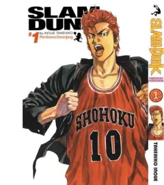 ภาพประกอบฮานามิจิ ซากุรางิจาก SLAM DUNK ในเสื้อทีมโชโฮคุ