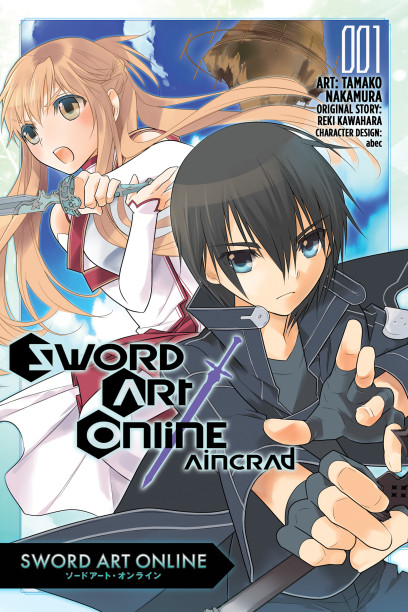 ภาพปกมังงะ Sword Art Online Aincrad Volume 1 จาก Yen Press