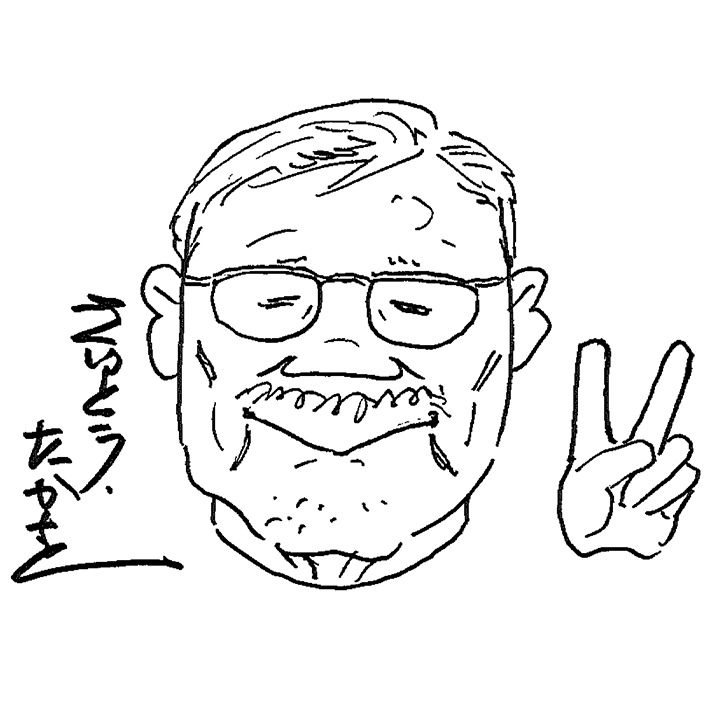 ภาพวาดแทนตัวของทาคาโอะ ไซโตะ ผู้สร้างมังงะโกลโก 13