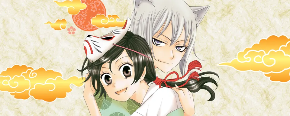 ภาพโปรโมตอย่างเป็นทางการของ Kamisama Kiss
