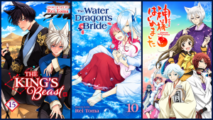 คอลลาจปกมังงะ The King’s Beast, The Water Dragon’s Bride และ Kamisama Kiss