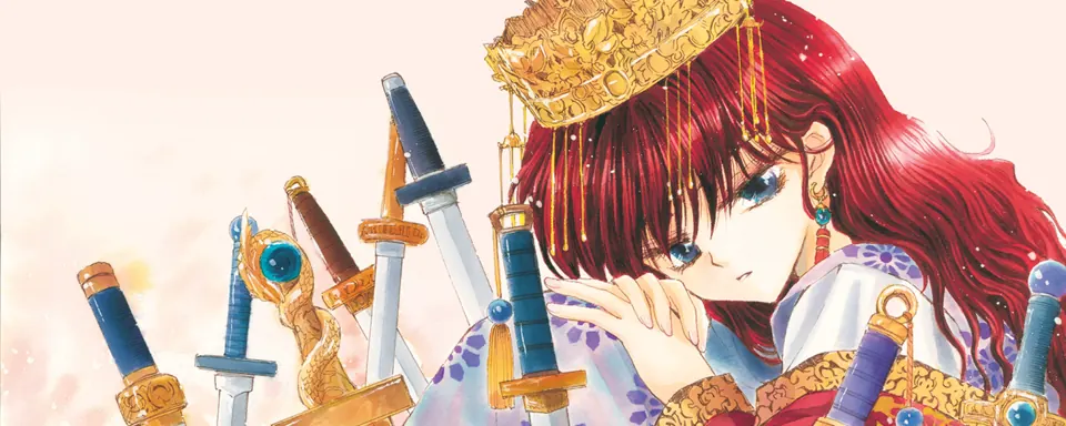 ภาพโปรโมตอย่างเป็นทางการของ Yona of the Dawn
